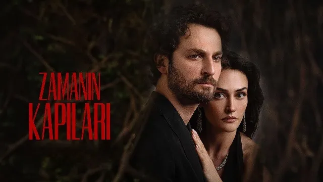 مسلسل ابواب القدر