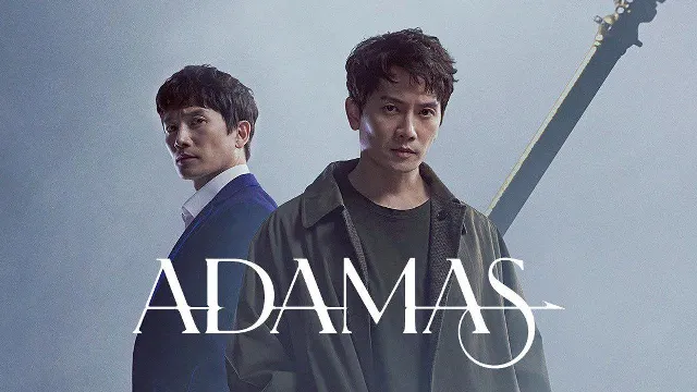 مسلسل Adamas