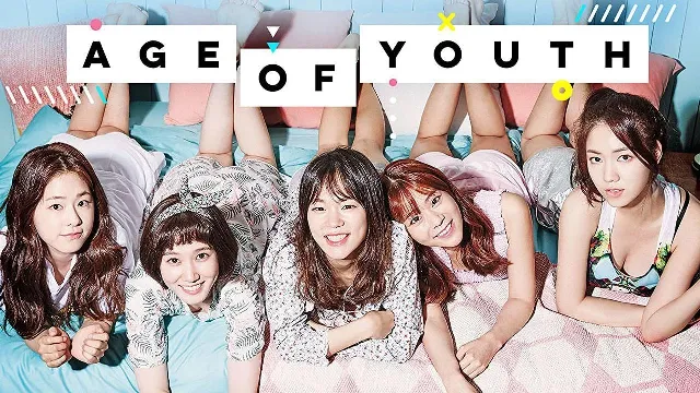 مسلسل Age of Youth الحلقة 12 الثانية عشر والأخيرة مترجمة