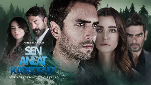 مسلسل البحر الاسود الموسم الثالث