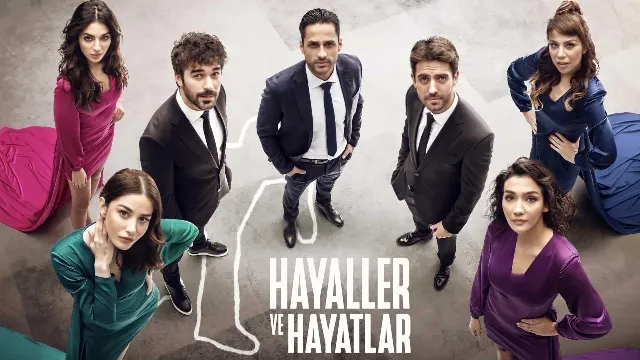 مسلسل الحقيقة والخيال