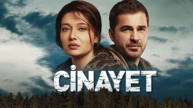 مسلسل الجريمة