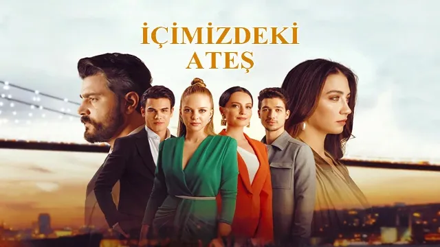 مسلسل النار التي بداخلنا