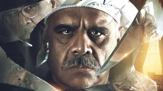 مسلسل النكران