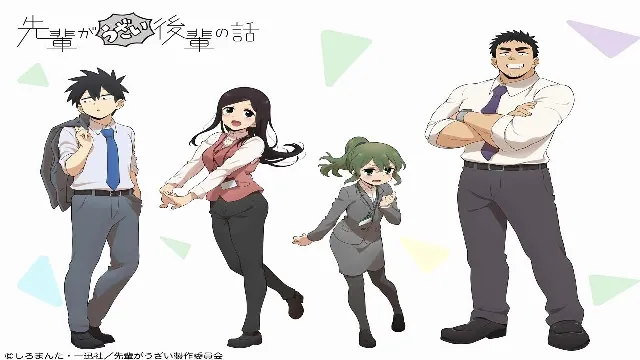 انمى Senpai ga Uzai Kouhai no Hanashi الموسم الاول