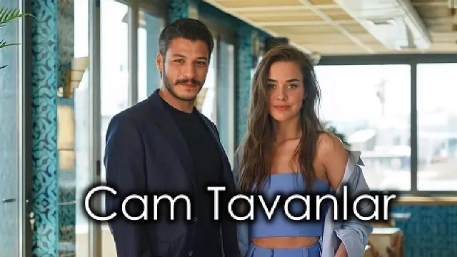مسلسل أسقف زجاجية