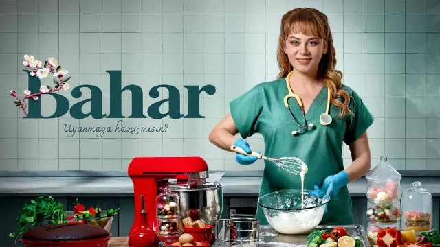مسلسل بهار