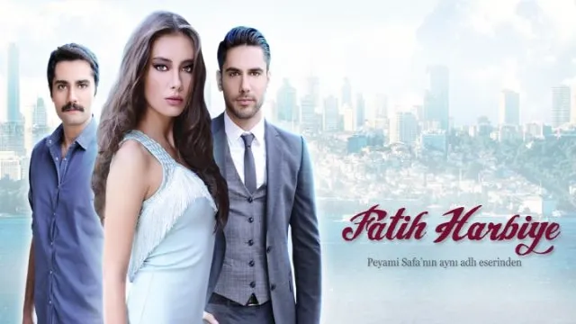 مسلسل فاتح حربية