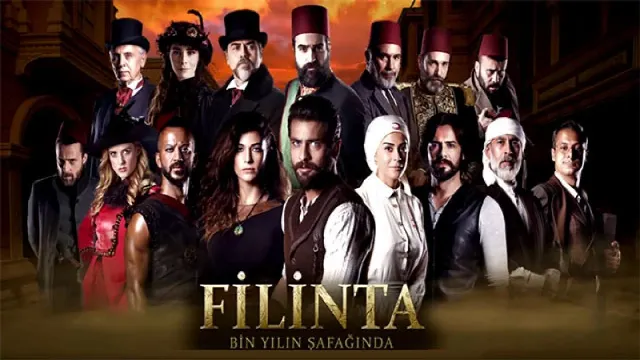 مسلسل فيلينتا الموسم الثاني