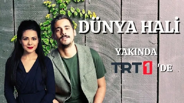 مسلسل حال الدنيا