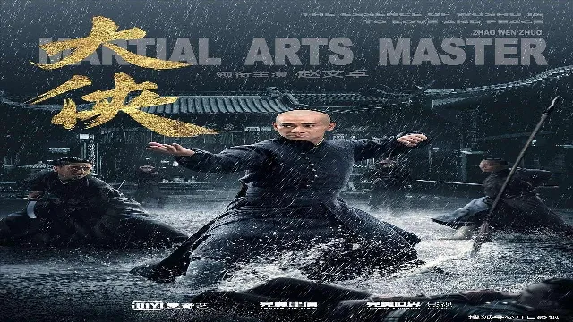 مسلسل Heroes