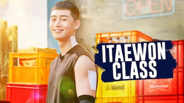مسلسل Itaewon Class