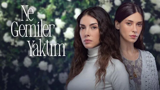 مسلسل كم من السفن احرقت