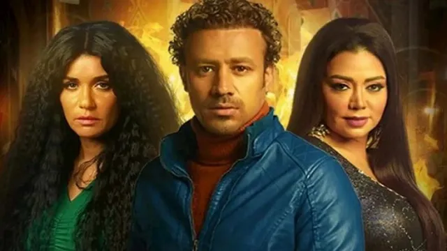مسلسل مملكة إبليس الموسم الاول