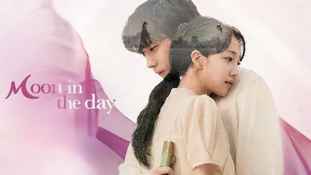 مسلسل Moon in the Day