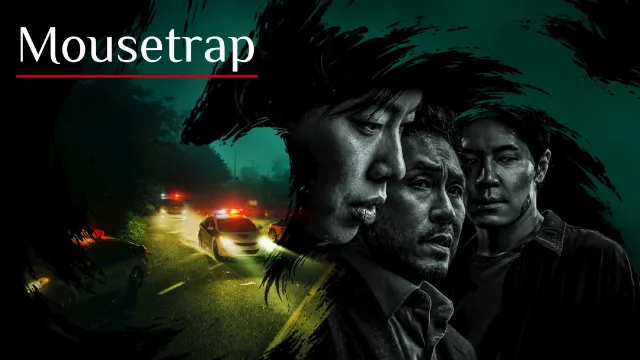 مسلسل Mousetrap 2026 مترجم