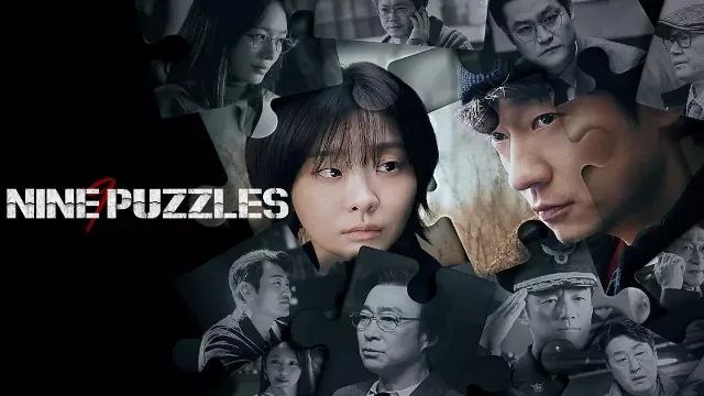 مسلسل Nine Puzzles