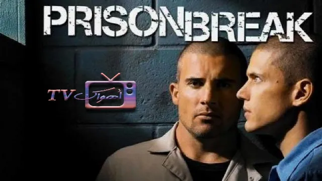مسلسل Prison Break الموسم الثالث