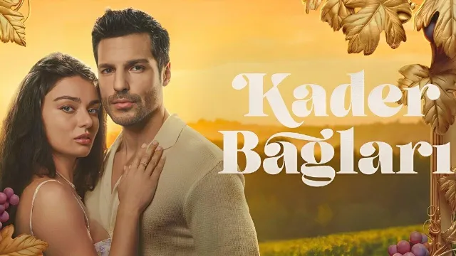 مسلسل روابط القدر