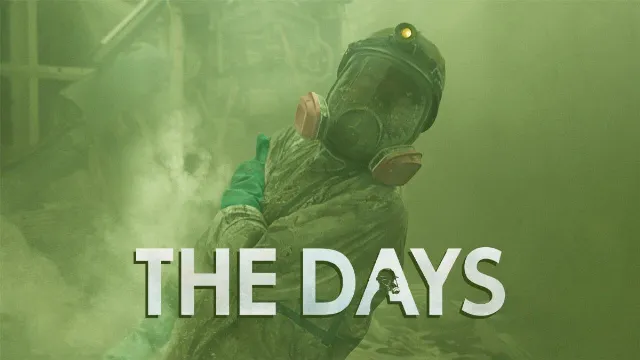 مسلسل The Days