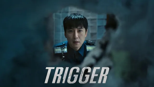 مسلسل Trigger