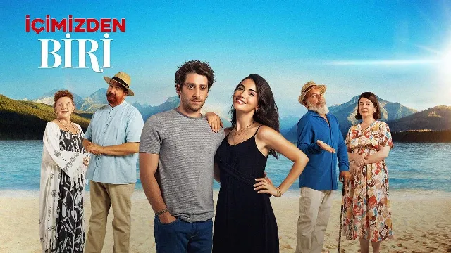 مسلسل واحد منا