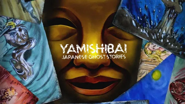 انمي Yami Shibai الموسم 15